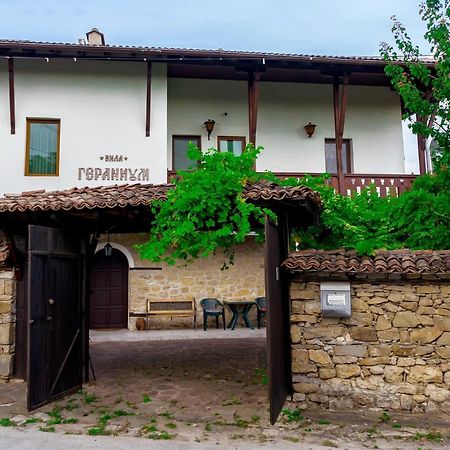 Guest House Geranium ארבאנאסי מראה חיצוני תמונה